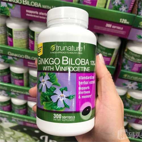 Viên Bổ Não Trunature Ginkgo Biloba 120mg | BigBuy360 - bigbuy360.vn