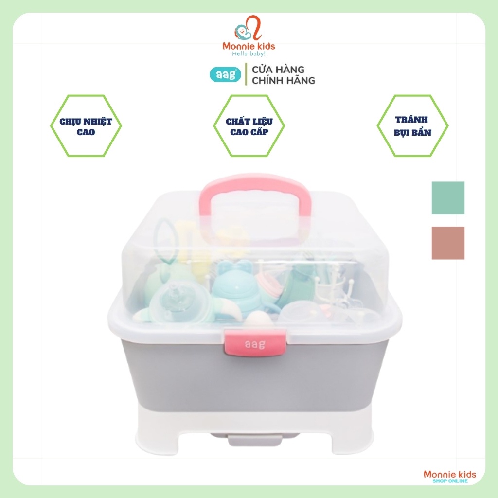 Khay úp bình sữa có nắp đậy cho bé AAG, giá úp bình sữa cao cấp cho trẻ - Monnie Kids