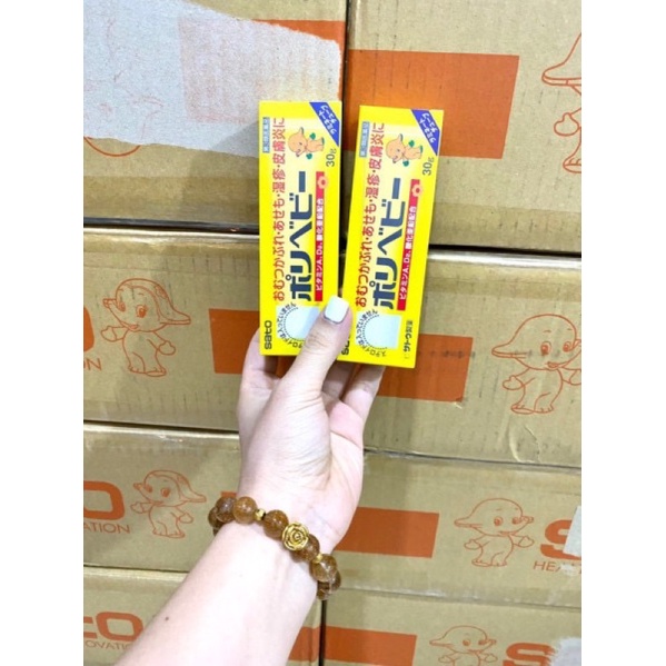 Kem chống hăm sato 30g