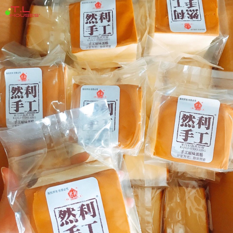 🍯 BÁNH BÔNG LAN SHOUGONG MÔNG TO