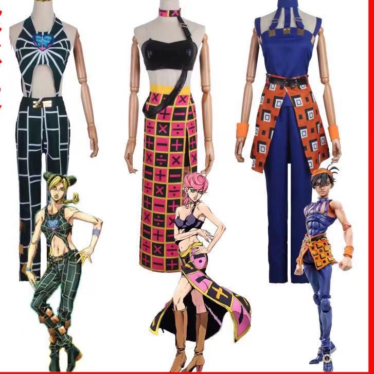 Đồng Phục Hóa Trang Nhân Vật Anime Jojo 'S Bizarre Adventure