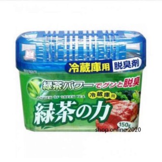tuan0202 Hộp Khử Mùi Tủ Lạnh Hương Trà Xanh nội địa Nhật Bản tuan0202