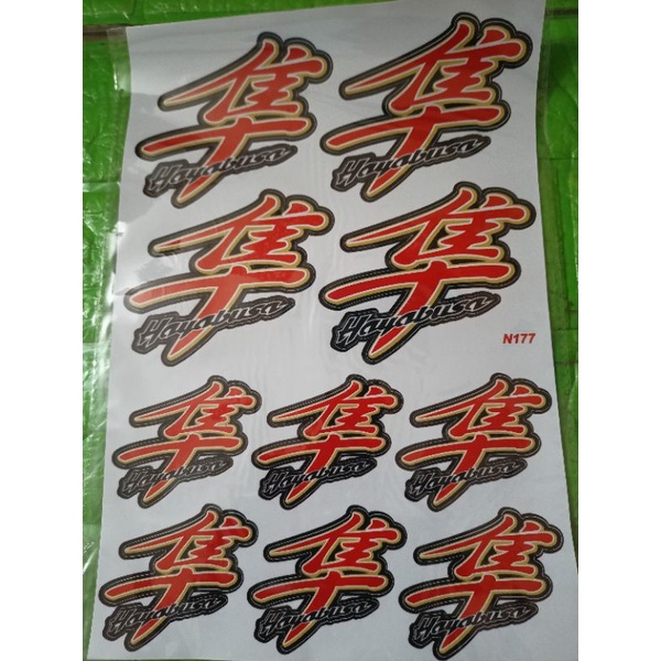 Bộ tem dán Hayabusa màu đỏ new
