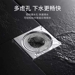 BỊT NẮP CỐNG LƯỚI INOX