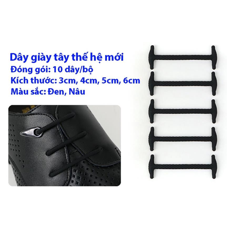 Dây Giày Lười DIANJIE Silicon cao cấp, Dây Giày Co Giãn Bằng Cao Su Không Buộc Đặc Biệt