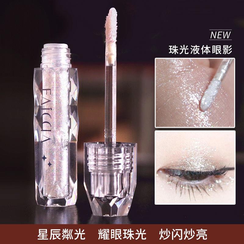 Nhũ Mắt Dạng Lỏng Ánh Ngọc Trai Lấp Lánh Trang Điểm Nổi Bật Cho Nữ | BigBuy360 - bigbuy360.vn