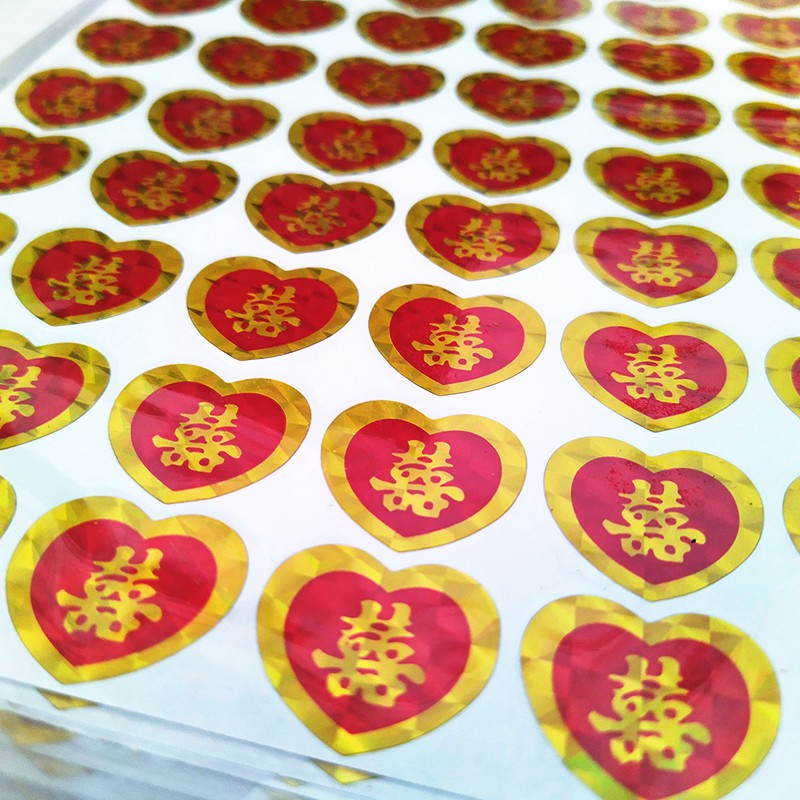 Tem Dán Trầu Cau Trái Cây Cưới Hỏi - Sticker Decal Song Hỷ Kim Tuyến
