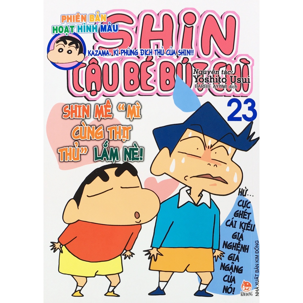Truyện tranh - Shin Cậu bé bút chì Phiên bản hoạt hình màu Tập 23 (B40)