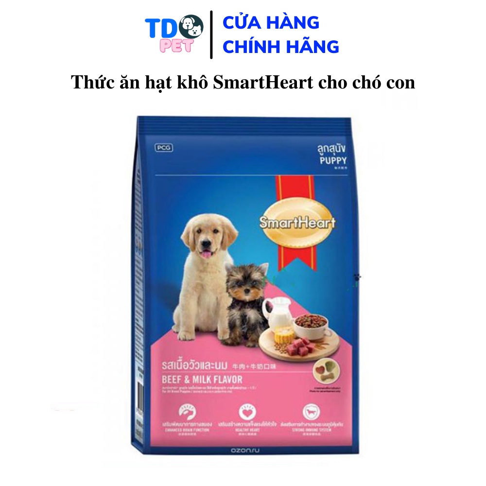 Hạt cho chó con SmartHeart vị thịt bò sữa 400g thức ăn cho chó con thơm ngon phân phối chính hãng TD PET