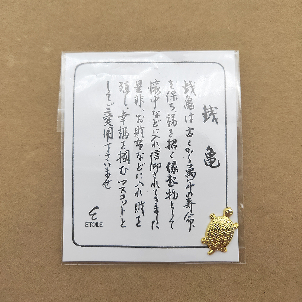 Rùa vàng may mắn thu hút tiền tài theo phong cách Nhật Bản | BigBuy360 - bigbuy360.vn