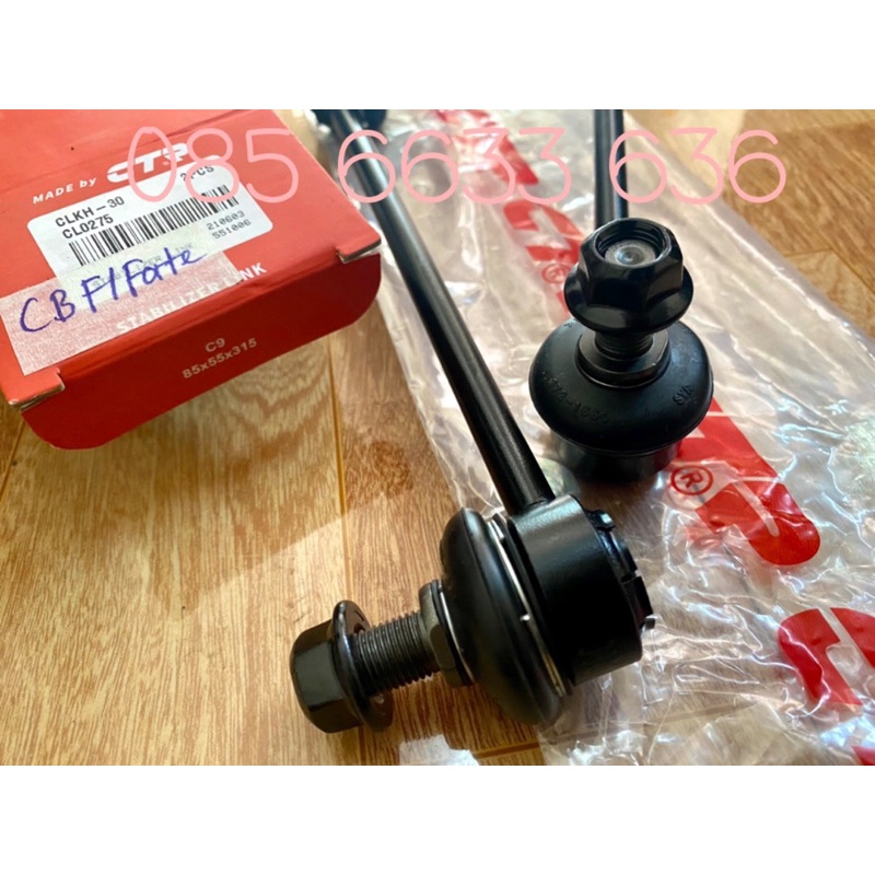 Rô tuyn cân bằng trước Forte , Cerato , Elantra 06 - 11 , Carens 07 - 12 , i30 08 - 14 , Avante 11