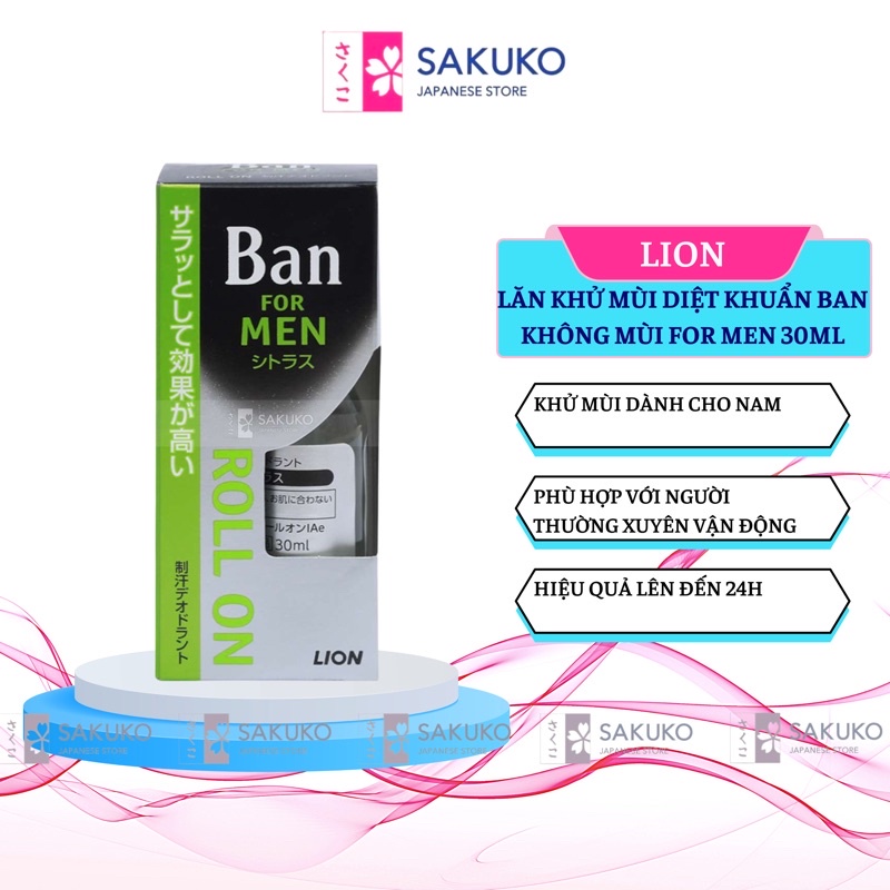 Lăn khử mùi diệt khuẩn BAN không mùi 30ml FOR MEN-[Hàng Nhật Nội Địa]