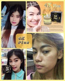 KEM 4K PLUS THAILAND auth (THÁI LAN)