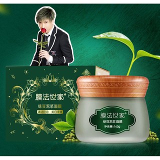 Hũ mặt nạ rửa đậu xanh 1908 kiềm dầu, giảm mụn