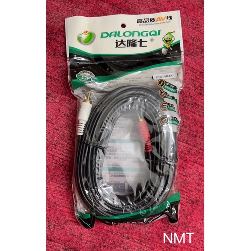 (1.8m/3m/5m/10m)Dây Cáp audio 2 ra 2 đen hàng tốt