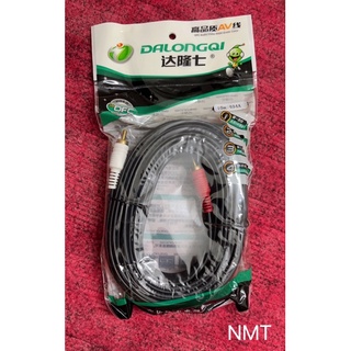 (1.8m/3m/5m/10m)Dây Cáp audio 2 ra 2 đen hàng tốt