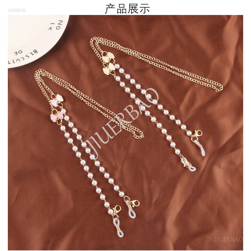 Dây Đeo Khẩu Trang Chống Trượt Đính Ngọc Trai Xinh Xắn