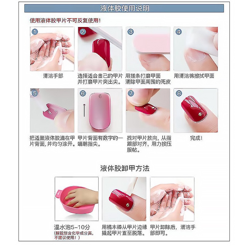 Bộ Móng Tay Giả Đính Kim Cương Lấp Lánh Cho Nữ