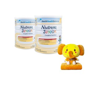 2 lon sữa Nutren Junior 800g tặng kèm bộ gối mền voi