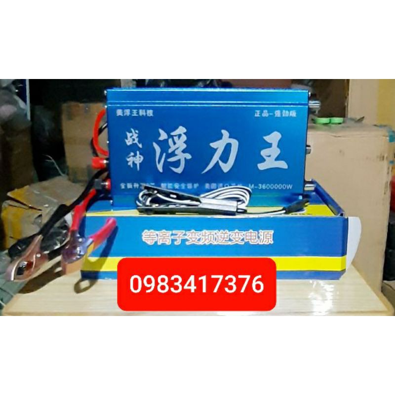 Bộ kích điện 8fet 36000W