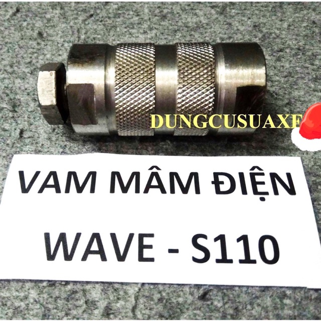 Dụng cụ sửa xe máy.Vam mâm điện xe máy WAVE-S110 chính hãng
