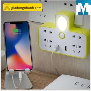 Ổ Cắm Điện Đa Năng Chữ T
