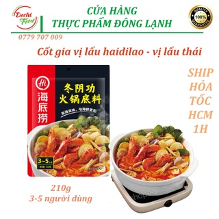Cốt gia vị lẩu haidilao - vị lẩu thái tomyum