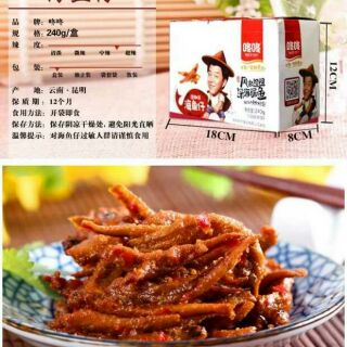5 hộp cá cay đặc sản vân nam trung quốc