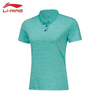 Áo Lining chính hãng