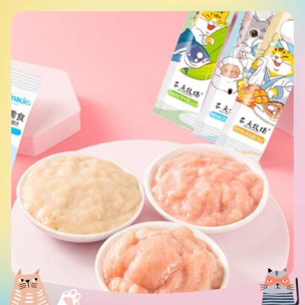 Súp Thưởng Pet Snack dinh dưỡng cho chó mèo - thanh 15G