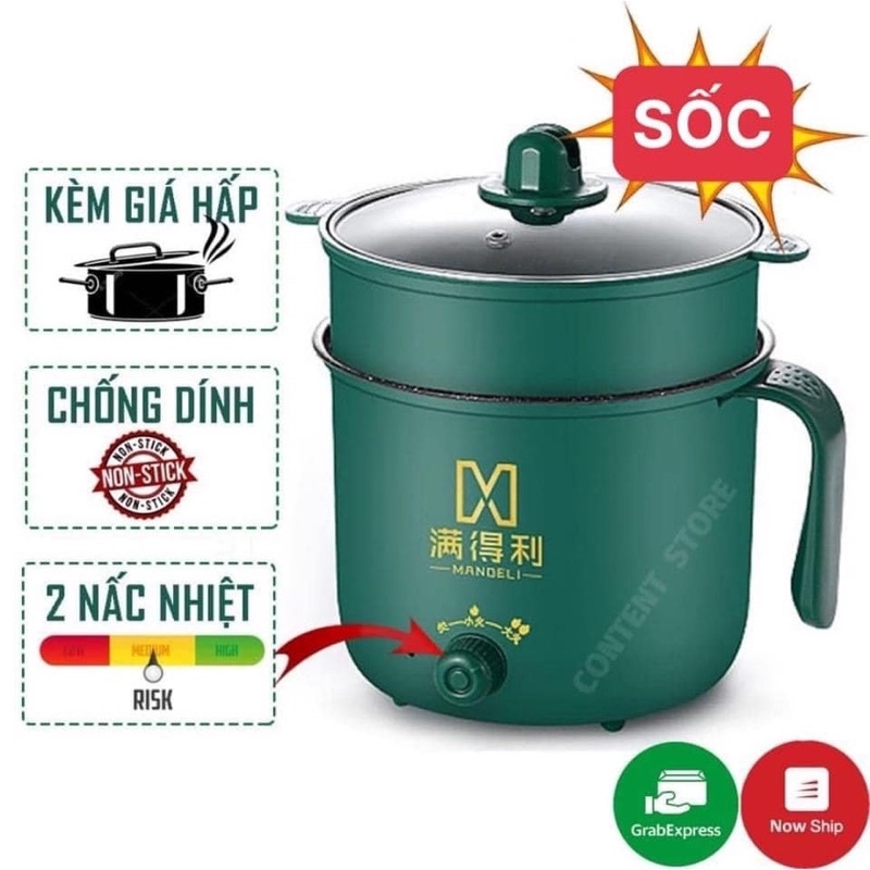 Nồi lẩu điện mini xanh 2 tầng đa năng có xửng hấp,ăn lẩu,nấu cơm,cháo,chiên xào,tiện dụng,có tay cầm