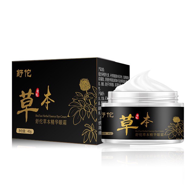 🌈🍓🍭 Kem Dưỡng Giảm Thâm Quầng, Tan Bọng Mắt, Kem Giảm Mụn Thịt Herbal Essence Eye Cream - Y307-D5T3 | BigBuy360 - bigbuy360.vn