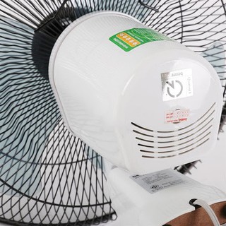 Quạt treo Benny BFW44T
