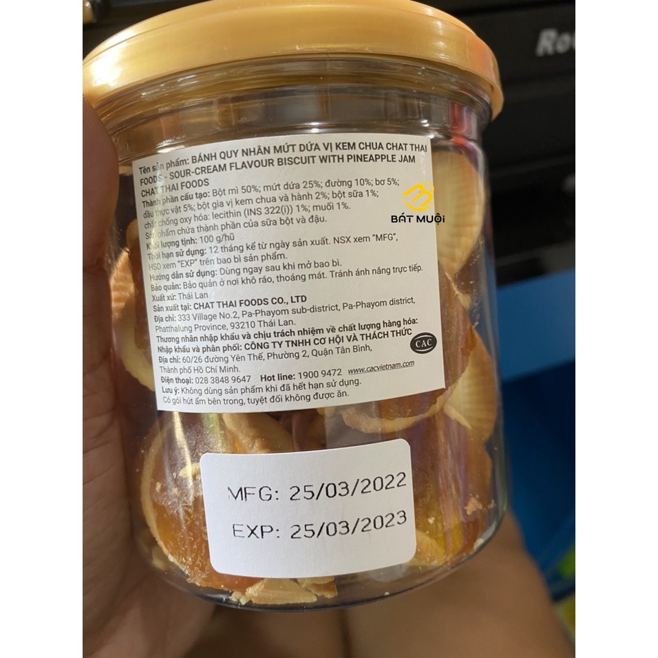 Bánh Sò Kẹp Thơm Thái Lan 100g