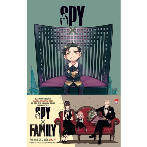 Sổ Tay Spy X Family tập 7 Bản Đặc Biệt