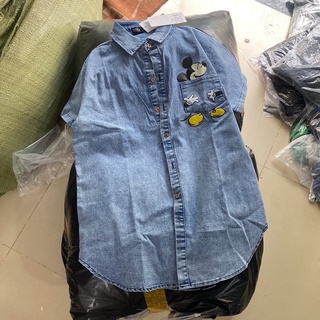 Áo Bò Micky Form Chuẩn Mẫu Mới
