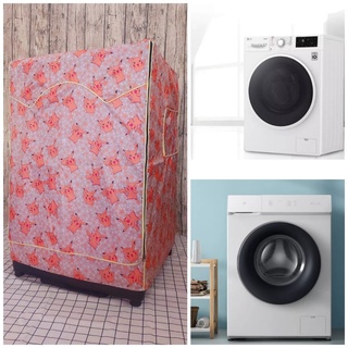Áo trùm máy giặt siêu bền
