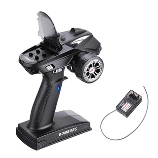 Thiết bị thu nhận Dumbo RC X6 2.4G 6CH chuyên dụng cho mô hình tàu điều khiển từ xa