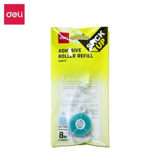 Bút dán keo kéo 2 mặt 6mm x8mm tiện dụng cho học sinh/ văn phòng