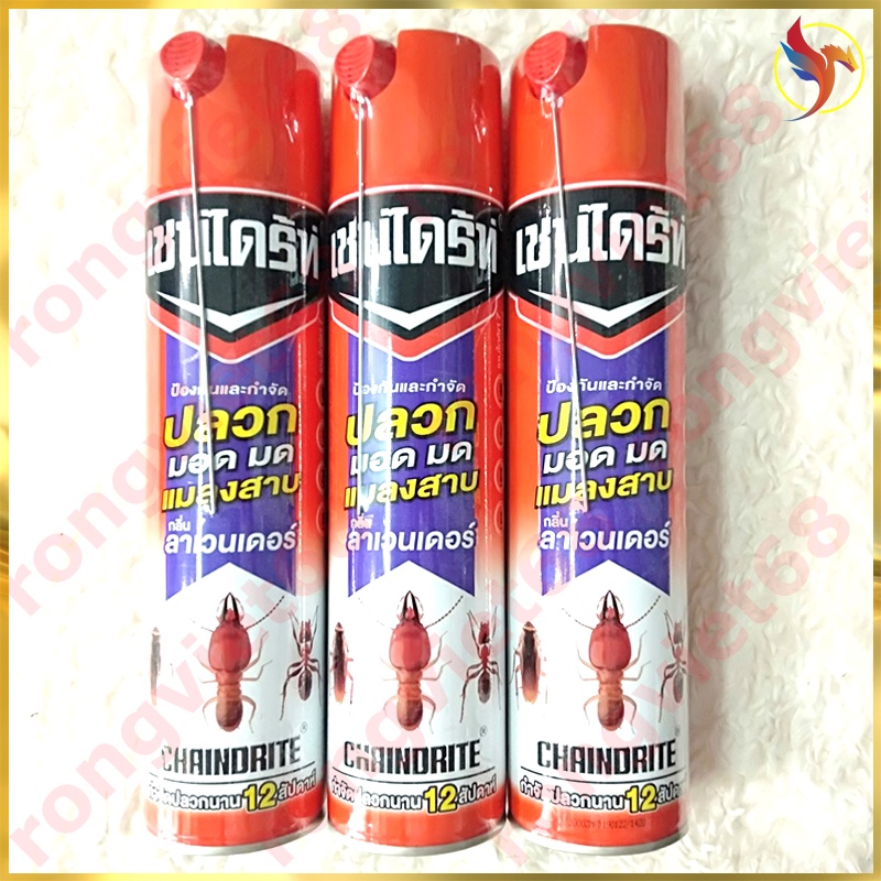 Bình Xịt Mối,Muỗi,Gián Và Các Loại Côn Trùng  - An Toàn Cho Người Sử Dụng- HƯƠNG VALENDER