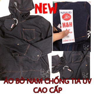 Áo bò nam chống nắng tia uv cao cấp