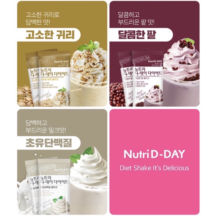 Sữa lắc mix vị NutriD-Day