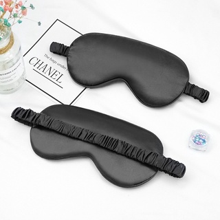 Bịt mắt ngủ, che mắt ngủ lụa cao cấp Senkai S2