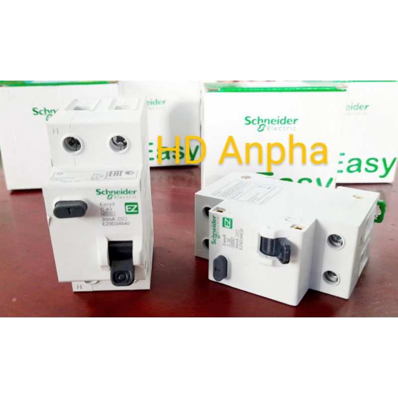 Cầu dao chống giựt-RCBO EASY9 Schneider, Hộp cầu dao Lioa