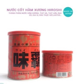 Nước Cốt Hầm Xương Hiroshi Nội Địa Nhật Bản,(lon 0.5kg-1kg)
