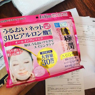 Mặt nạ Hada Labo 30 Miếng Nhật Bản