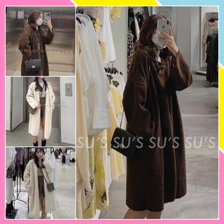 Áo Khoác Ngoài CARDIGAN Ulzaang Nữ Form Rộng Dáng Dài Mùa Đông Lông Cừu Bông Nỉ Lông Nữ Đẹp MÀU NÂU TRẮNG