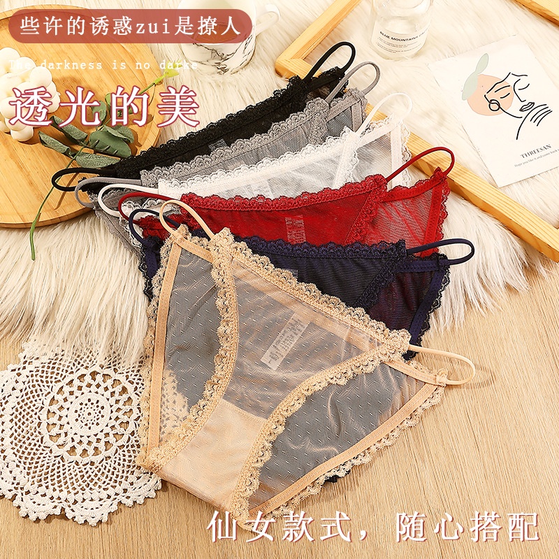 Quần Lót cotton Phối Ren Lưng Thấp Phong Cách Nhật Bản Quyến Rũ Cho Nữ