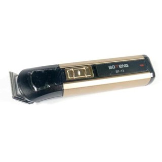 Máy Cạo Râu 4 Trong 1 Boteng Hàn Quốc