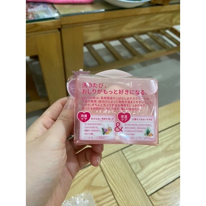 [Date Mới] Xà phòng mờ thâm vùng mông, vùng bẹn,nách Pelican Hip Care Soap - Soap Thâm Mông( Tặng kèm túi lưới tạo bọt)